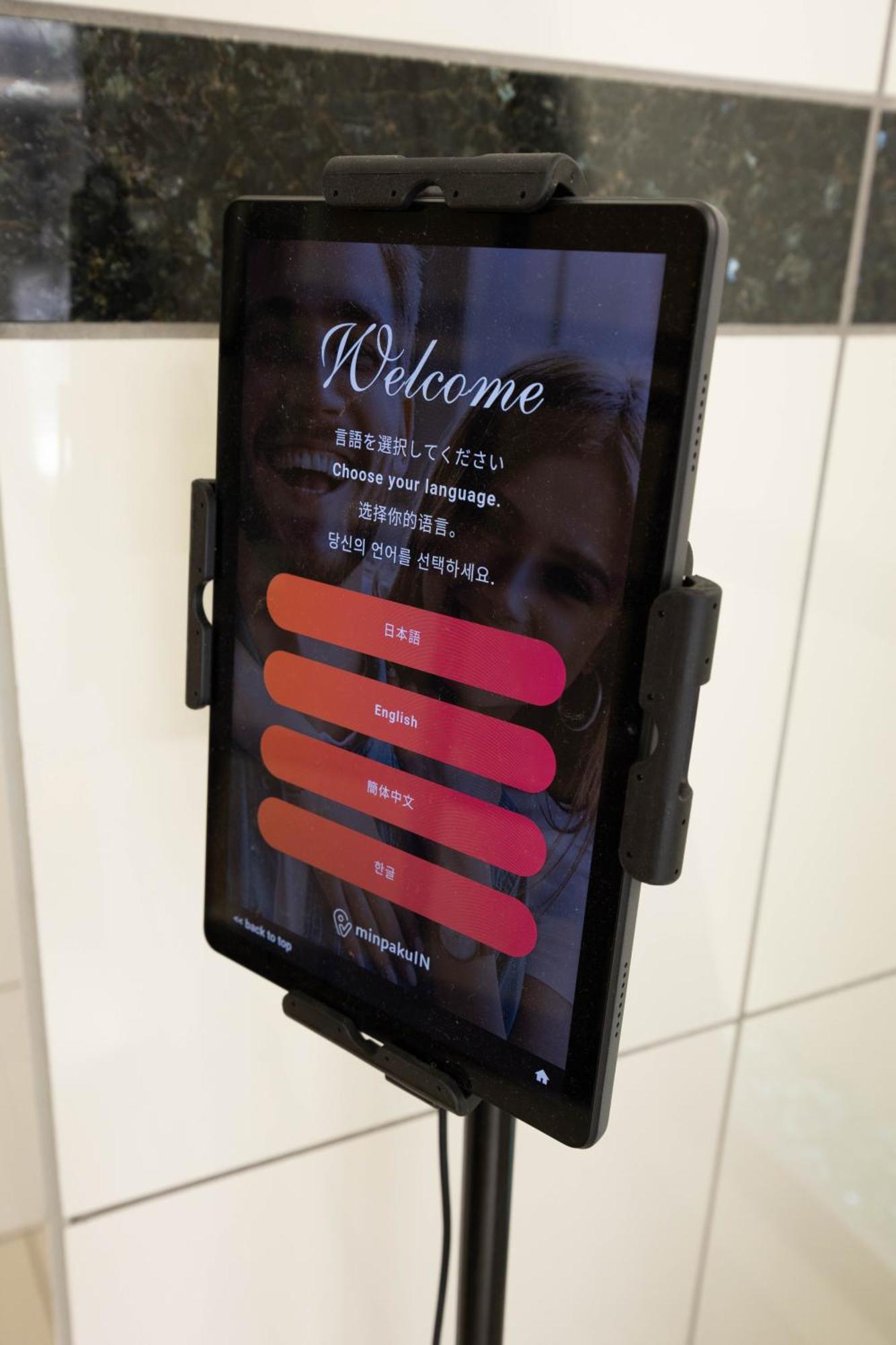 Skytree View Kinshicho - Self Check-In Only Apartment Tokyo Exterior photo
